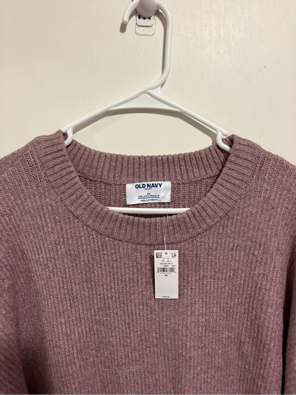 New Old Navy So Soft Crew Neck Pullover Sweater Women’s Size 3X Purple